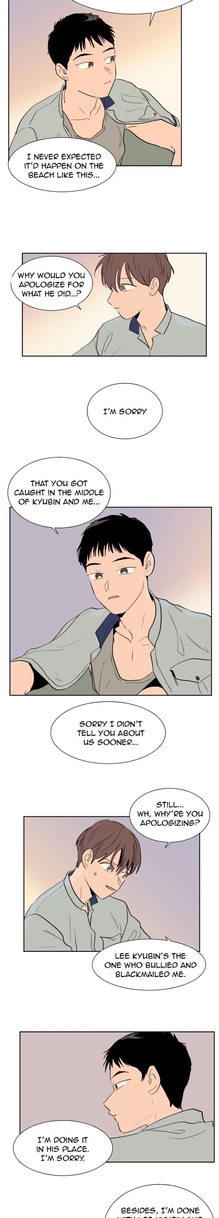 Someone Else’s Bl Manhwa - Chapter 44 Page 13
