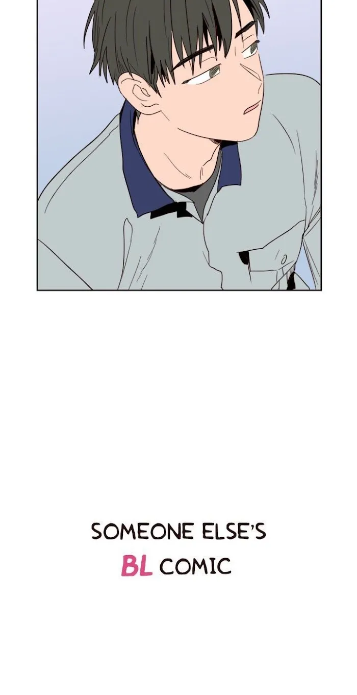 Someone Else’s Bl Manhwa - Chapter 47 Page 20