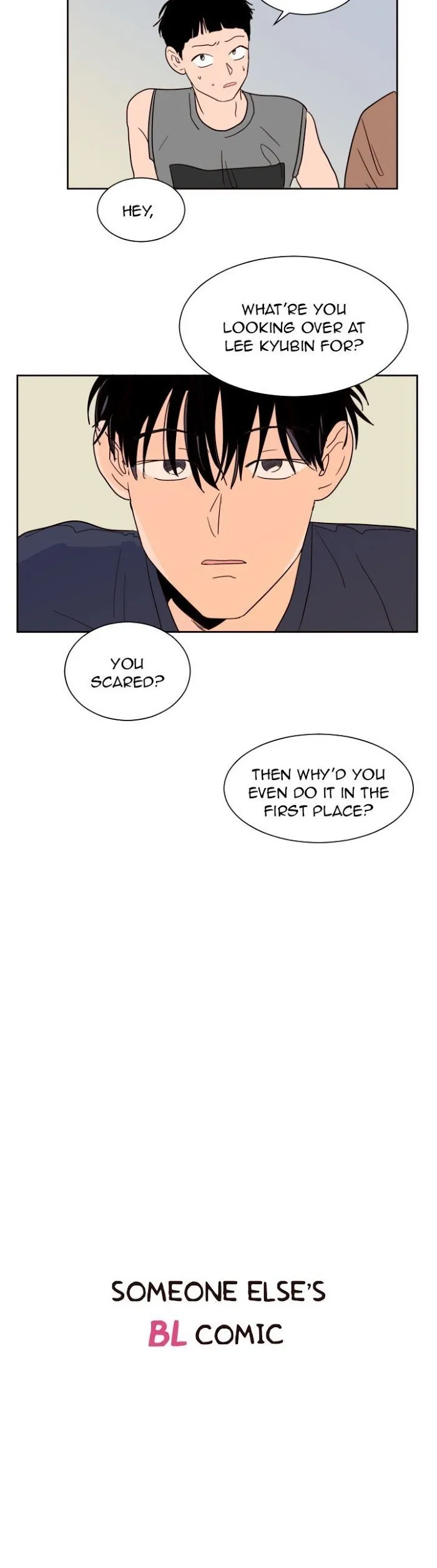 Someone Else’s Bl Manhwa - Chapter 49 Page 10