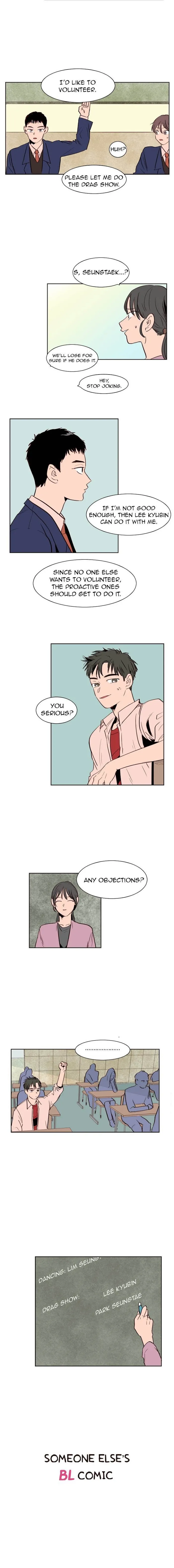 Someone Else’s Bl Manhwa - Chapter 5 Page 12