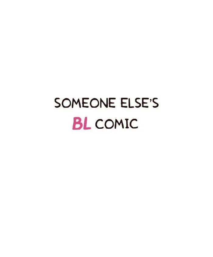 Someone Else’s Bl Manhwa - Chapter 62 Page 14