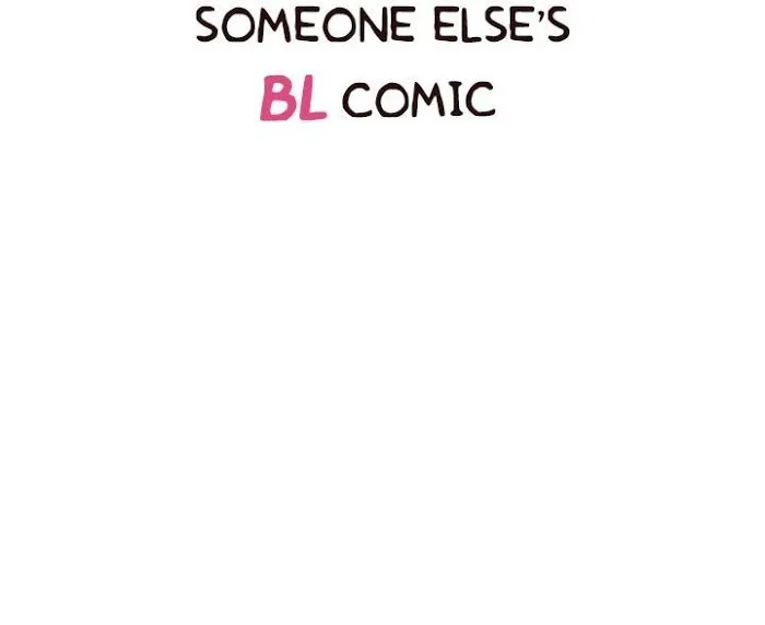 Someone Else’s Bl Manhwa - Chapter 67 Page 15
