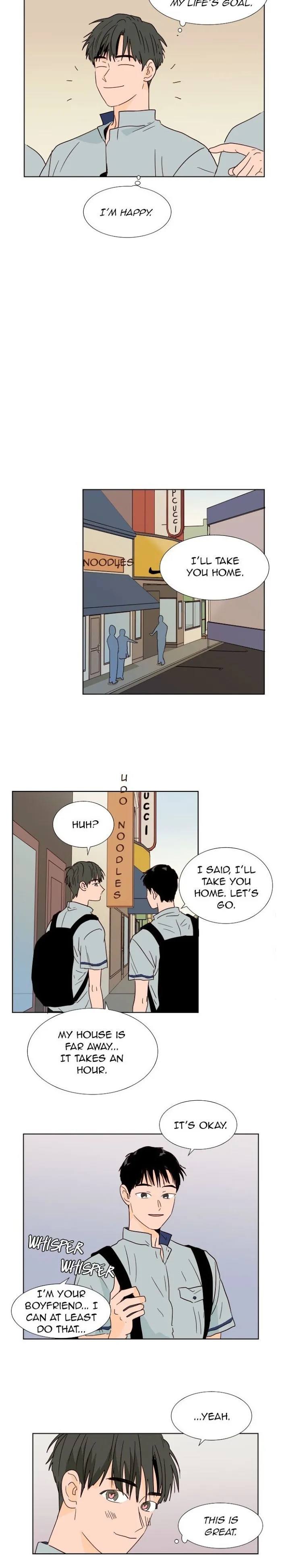 Someone Else’s Bl Manhwa - Chapter 68 Page 11