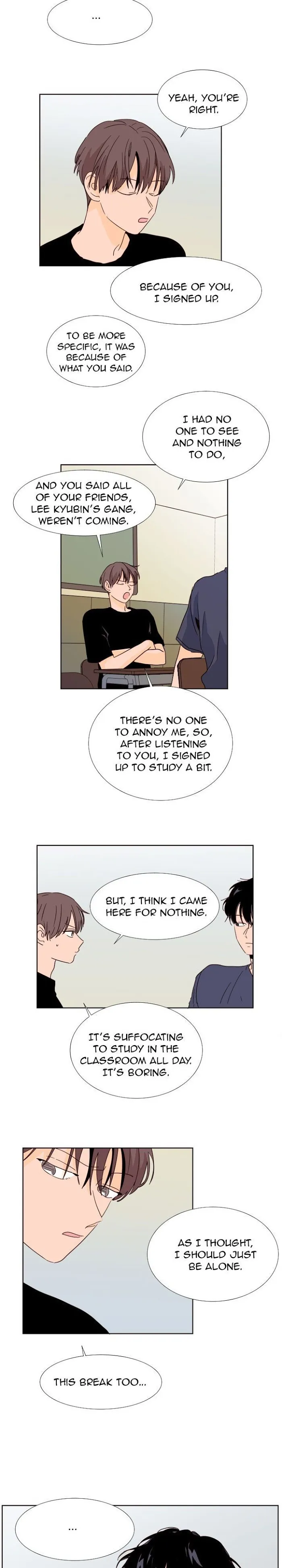 Someone Else’s Bl Manhwa - Chapter 69 Page 12