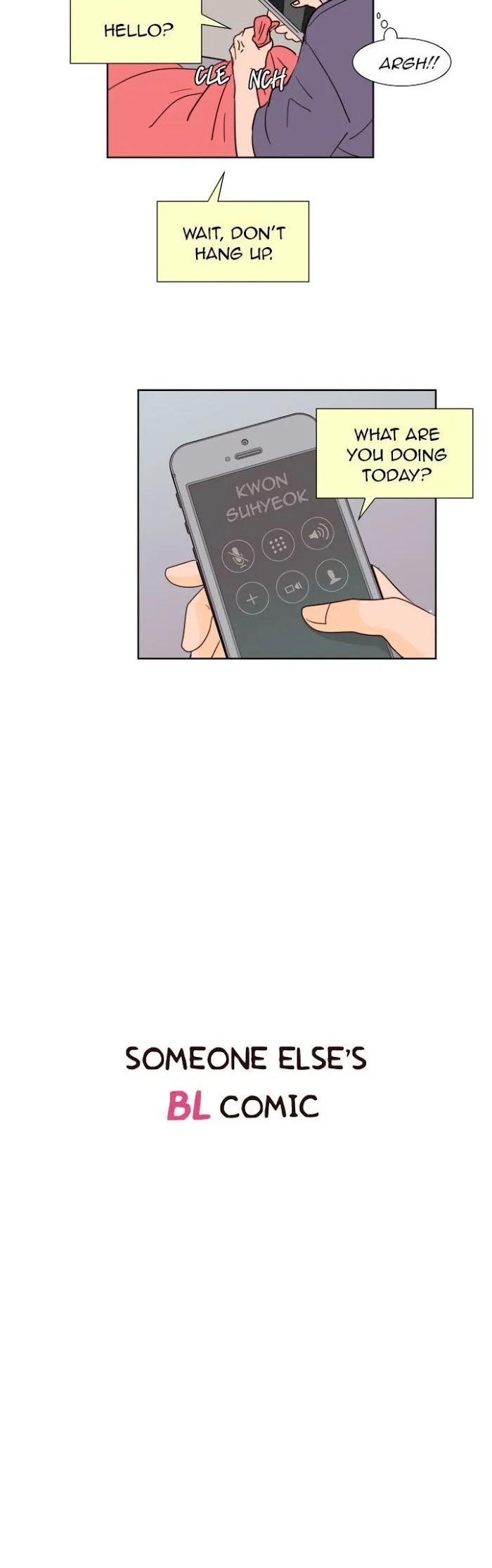Someone Else’s Bl Manhwa - Chapter 75 Page 17