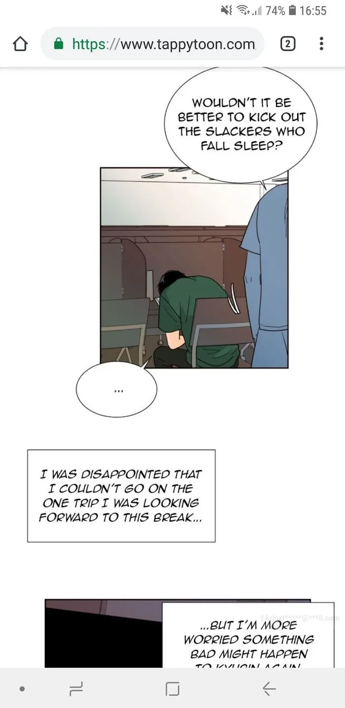 Someone Else’s Bl Manhwa - Chapter 77 Page 5