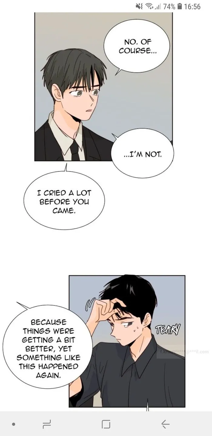 Someone Else’s Bl Manhwa - Chapter 77 Page 12