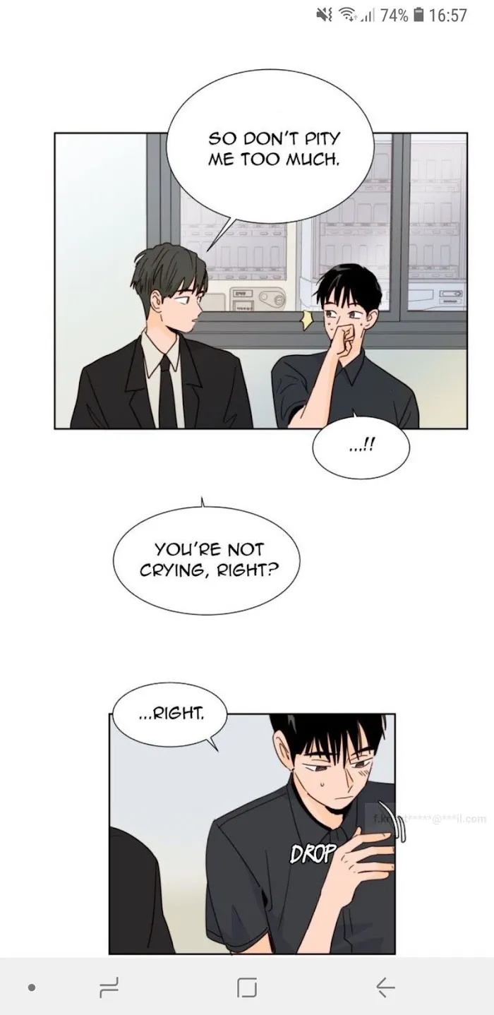 Someone Else’s Bl Manhwa - Chapter 77 Page 14