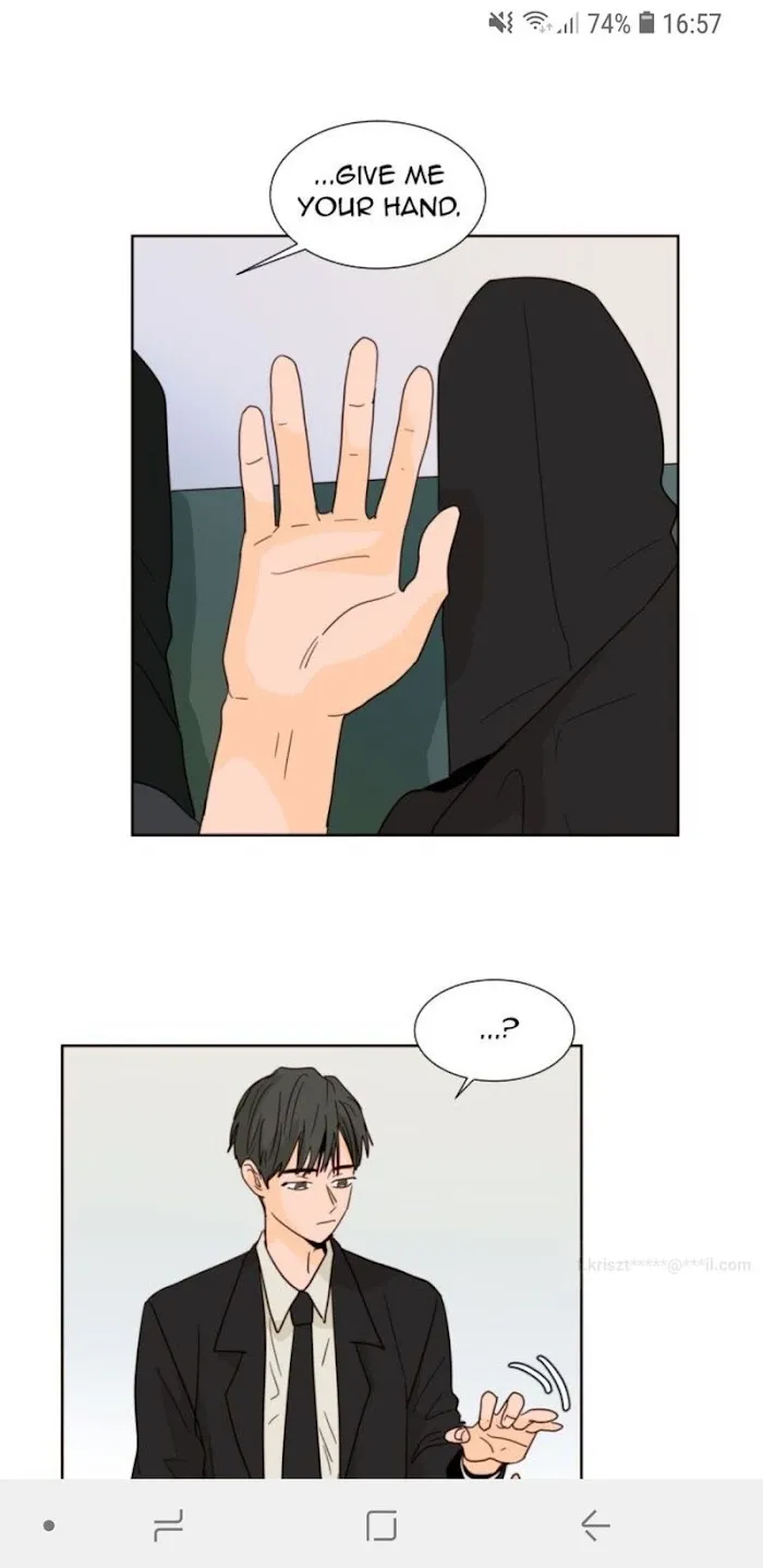 Someone Else’s Bl Manhwa - Chapter 77 Page 15