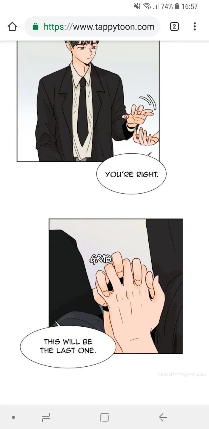 Someone Else’s Bl Manhwa - Chapter 77 Page 16