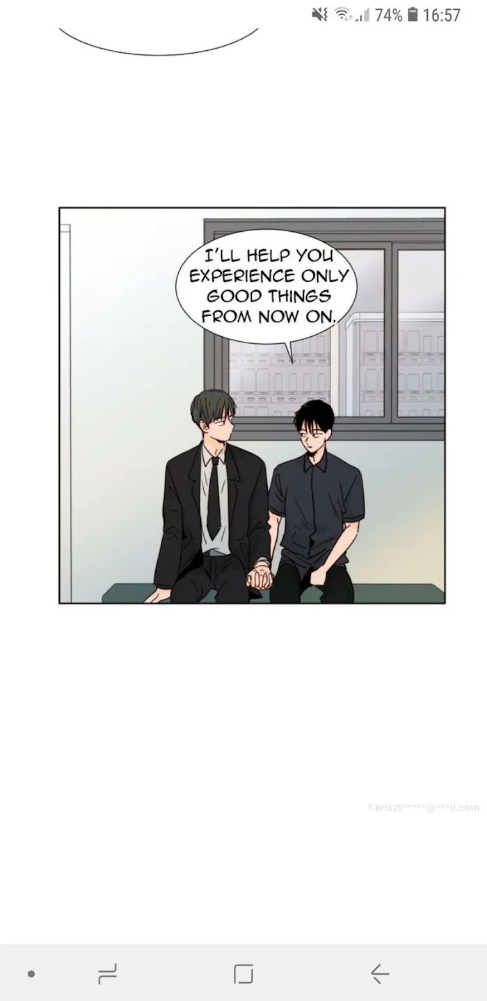 Someone Else’s Bl Manhwa - Chapter 77 Page 17
