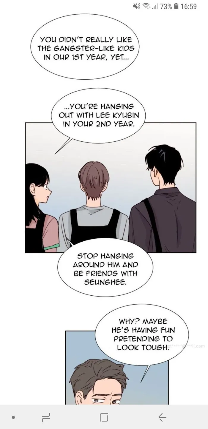 Someone Else’s Bl Manhwa - Chapter 77 Page 31