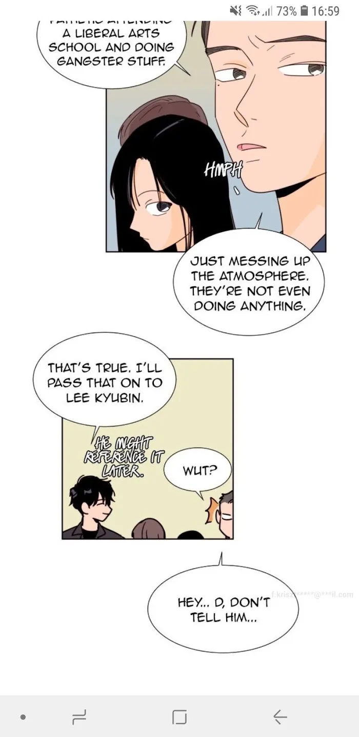 Someone Else’s Bl Manhwa - Chapter 77 Page 33