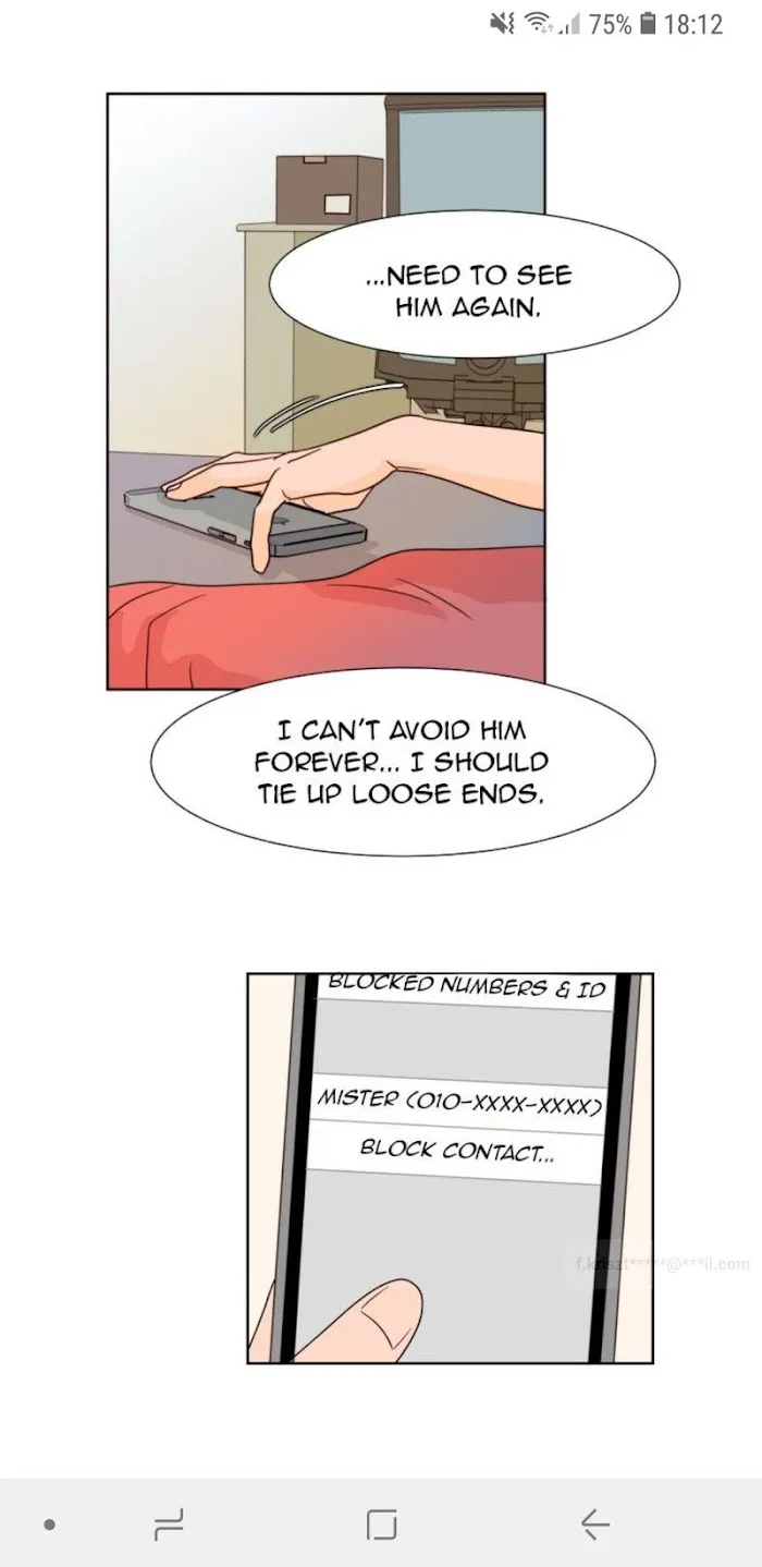 Someone Else’s Bl Manhwa - Chapter 78 Page 24