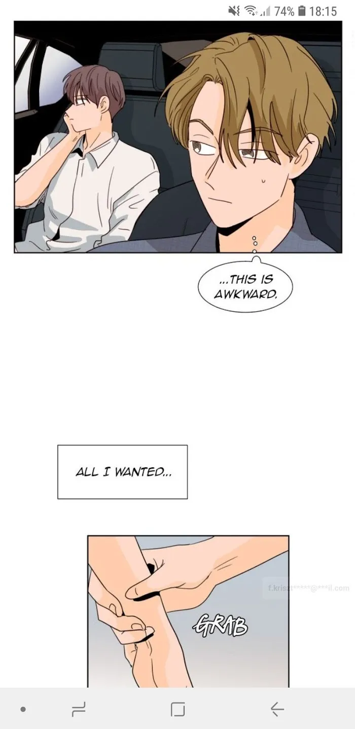 Someone Else’s Bl Manhwa - Chapter 78 Page 43