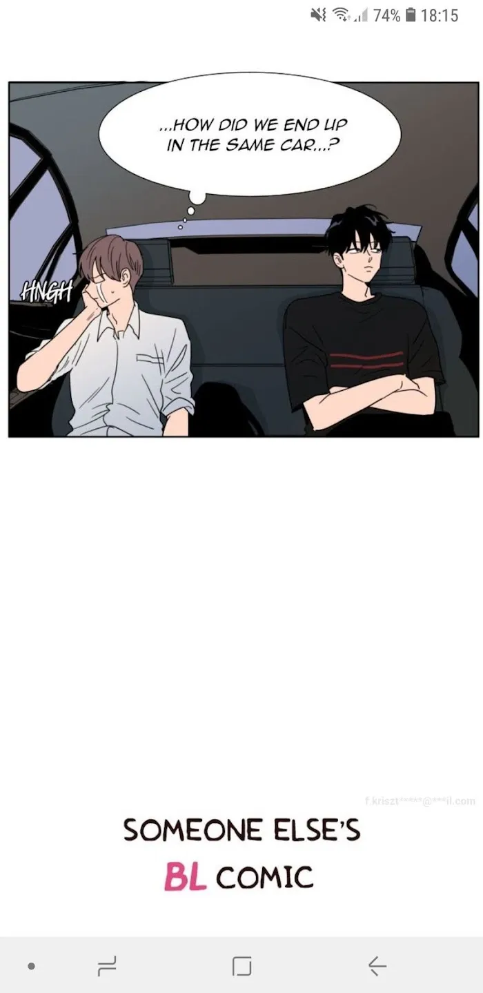 Someone Else’s Bl Manhwa - Chapter 78 Page 46