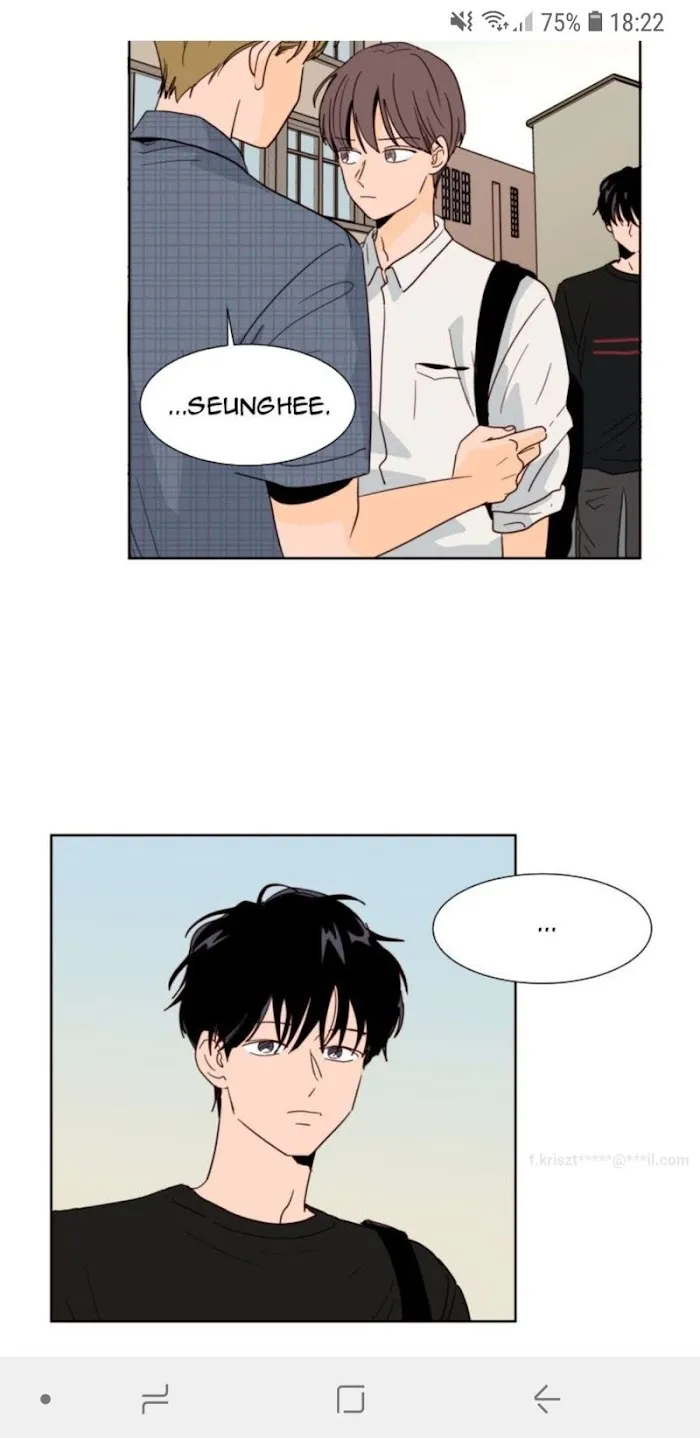 Someone Else’s Bl Manhwa - Chapter 79 Page 2