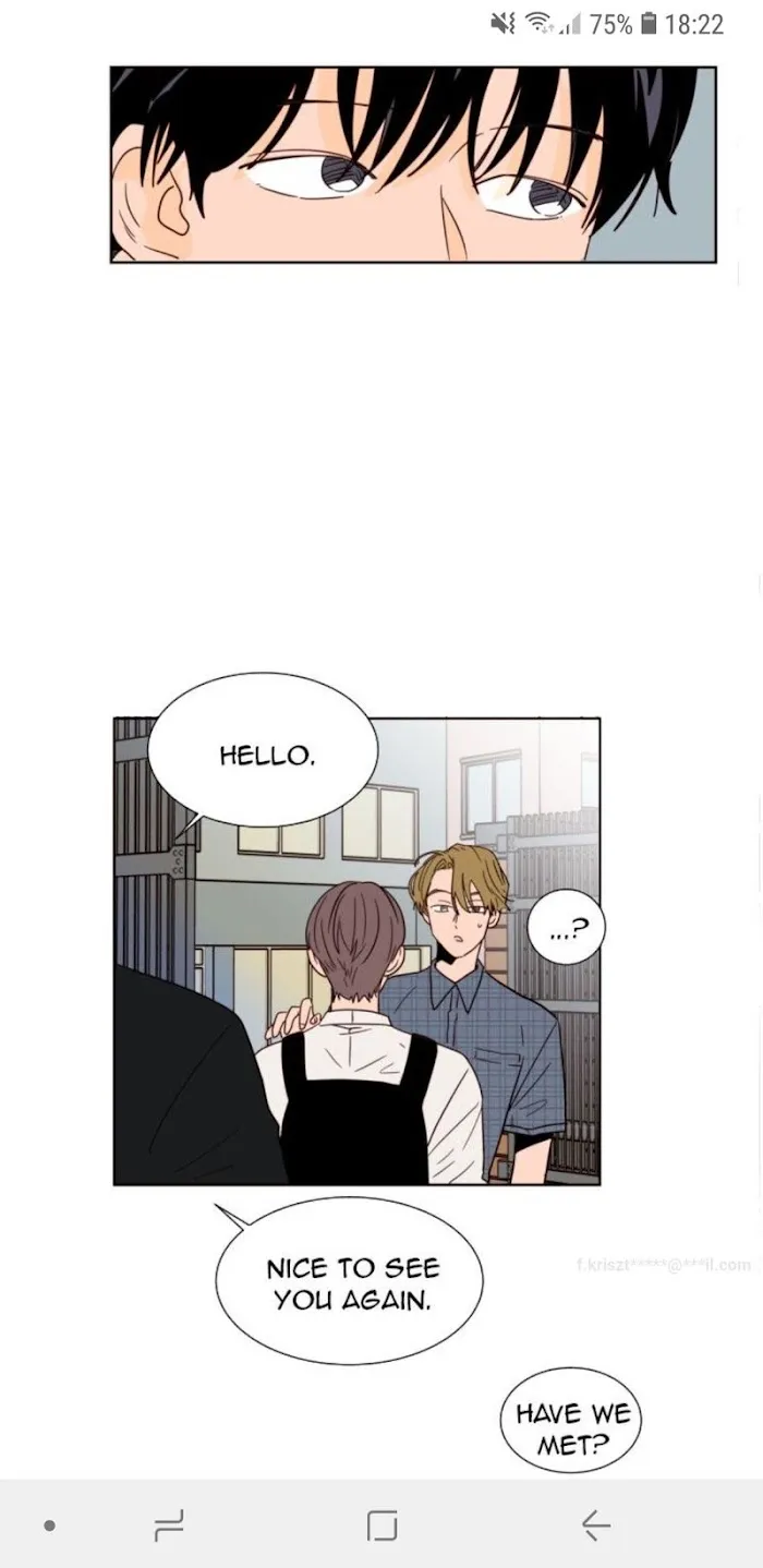 Someone Else’s Bl Manhwa - Chapter 79 Page 3