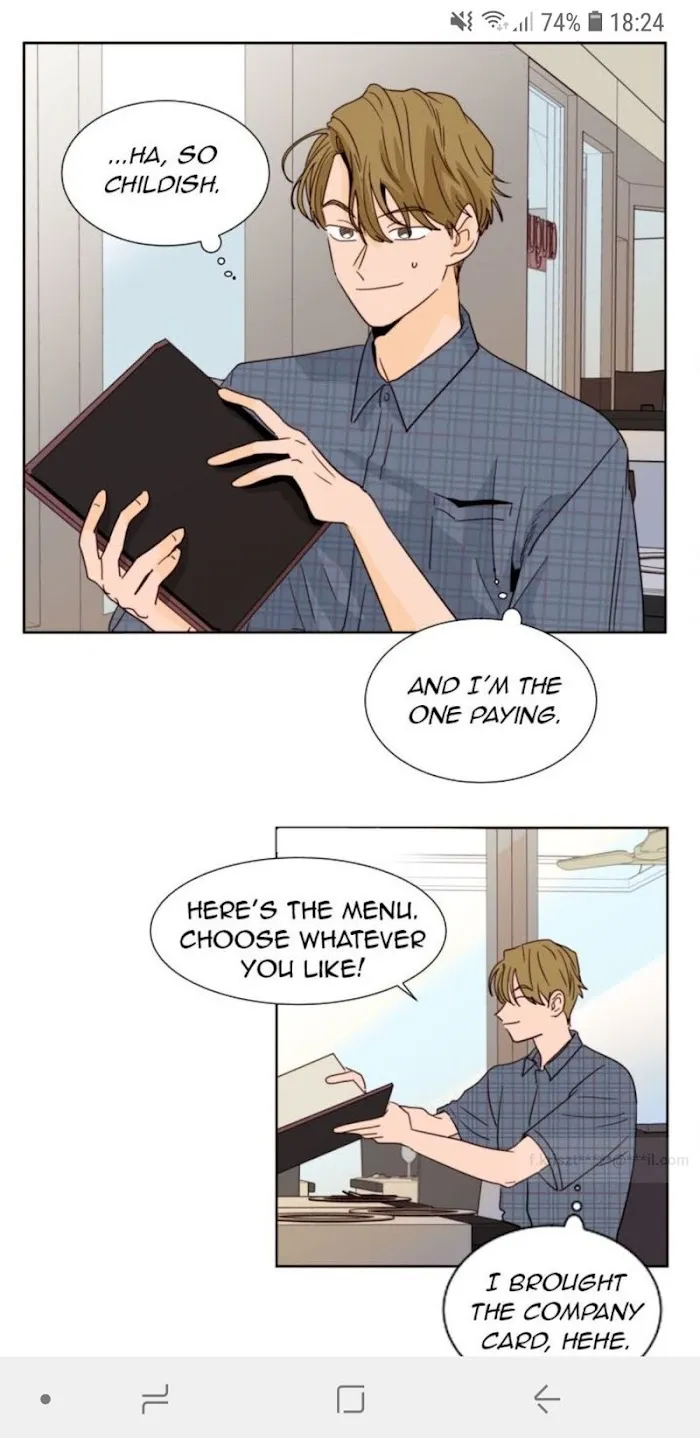 Someone Else’s Bl Manhwa - Chapter 79 Page 17