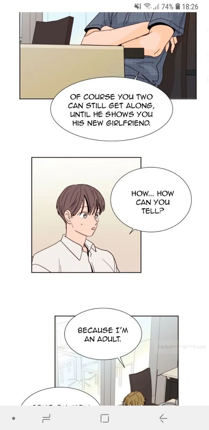 Someone Else’s Bl Manhwa - Chapter 79 Page 33