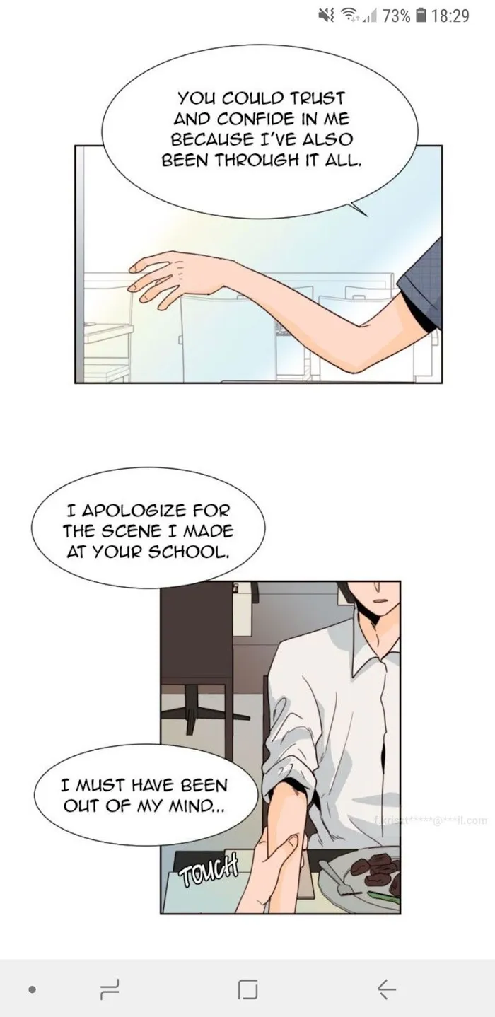 Someone Else’s Bl Manhwa - Chapter 80 Page 3