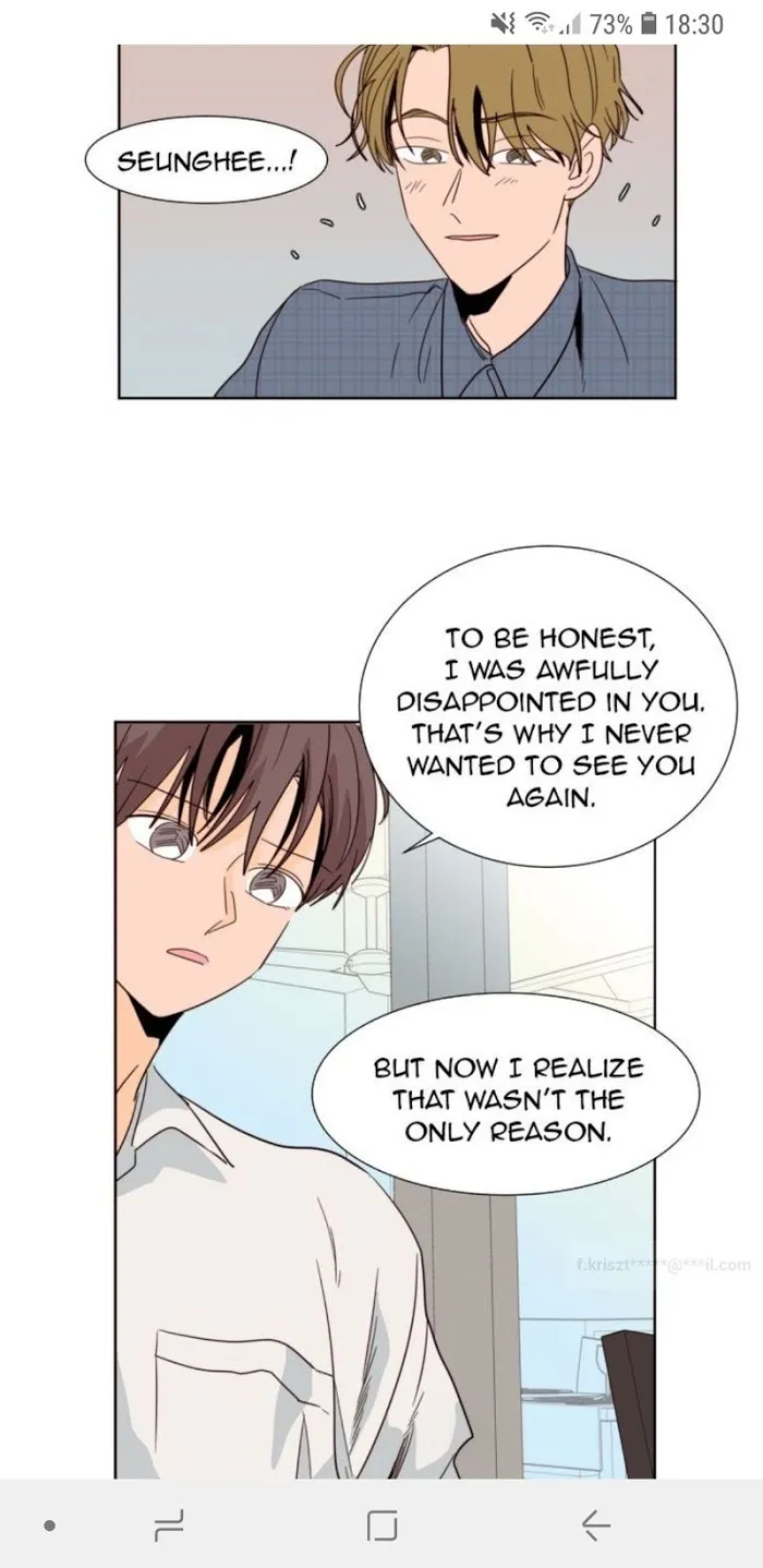 Someone Else’s Bl Manhwa - Chapter 80 Page 7