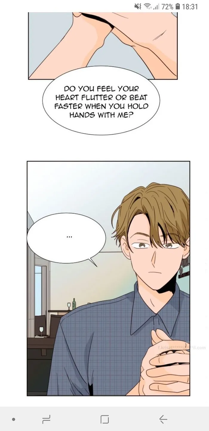 Someone Else’s Bl Manhwa - Chapter 80 Page 15
