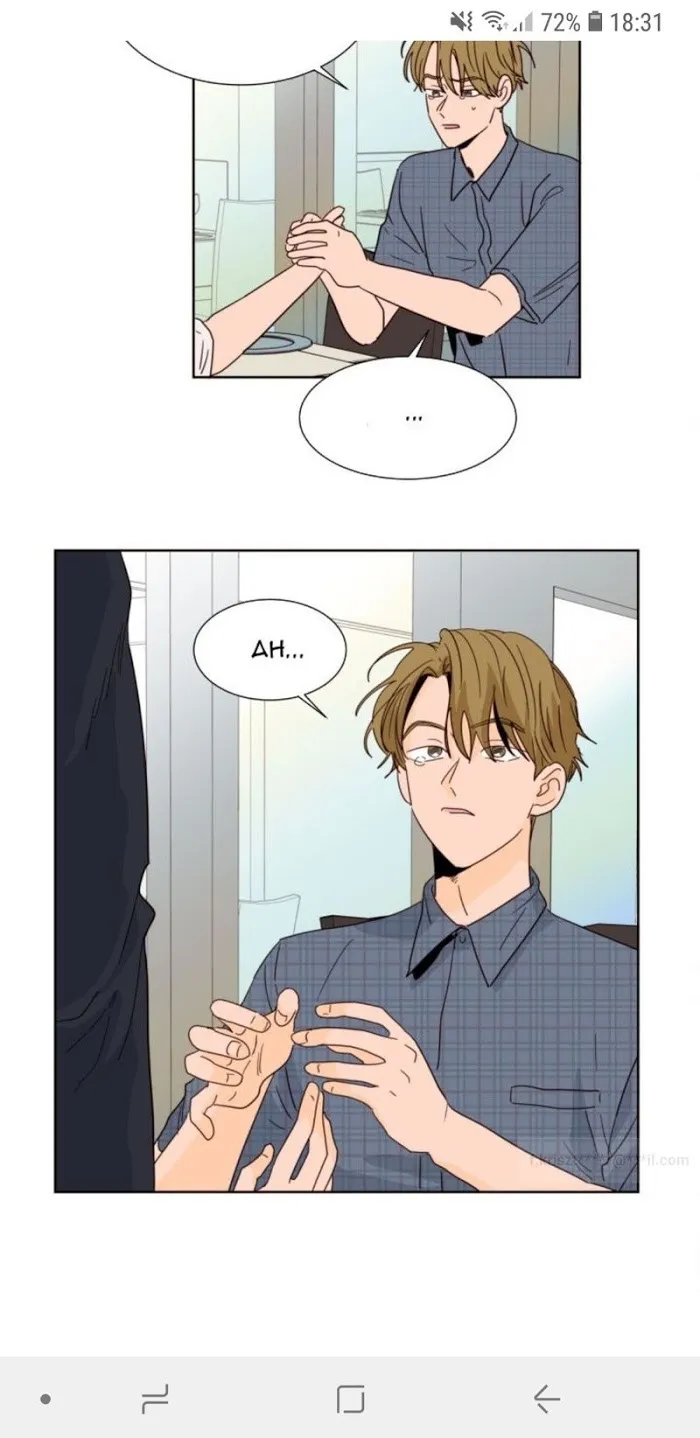 Someone Else’s Bl Manhwa - Chapter 80 Page 19