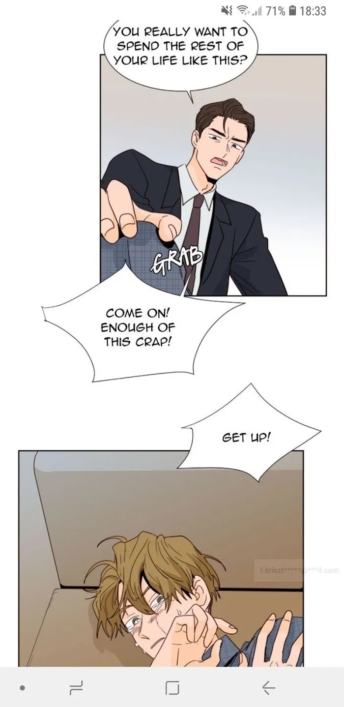 Someone Else’s Bl Manhwa - Chapter 80 Page 31