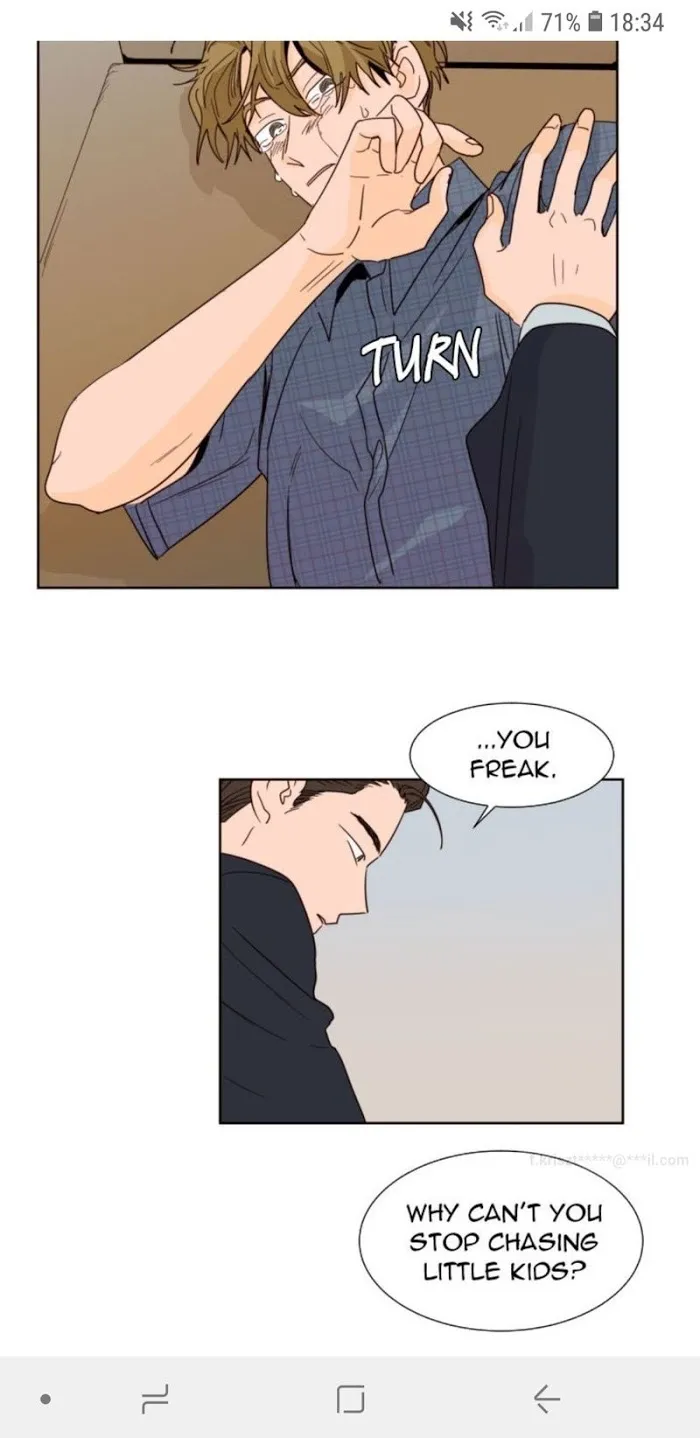 Someone Else’s Bl Manhwa - Chapter 80 Page 32