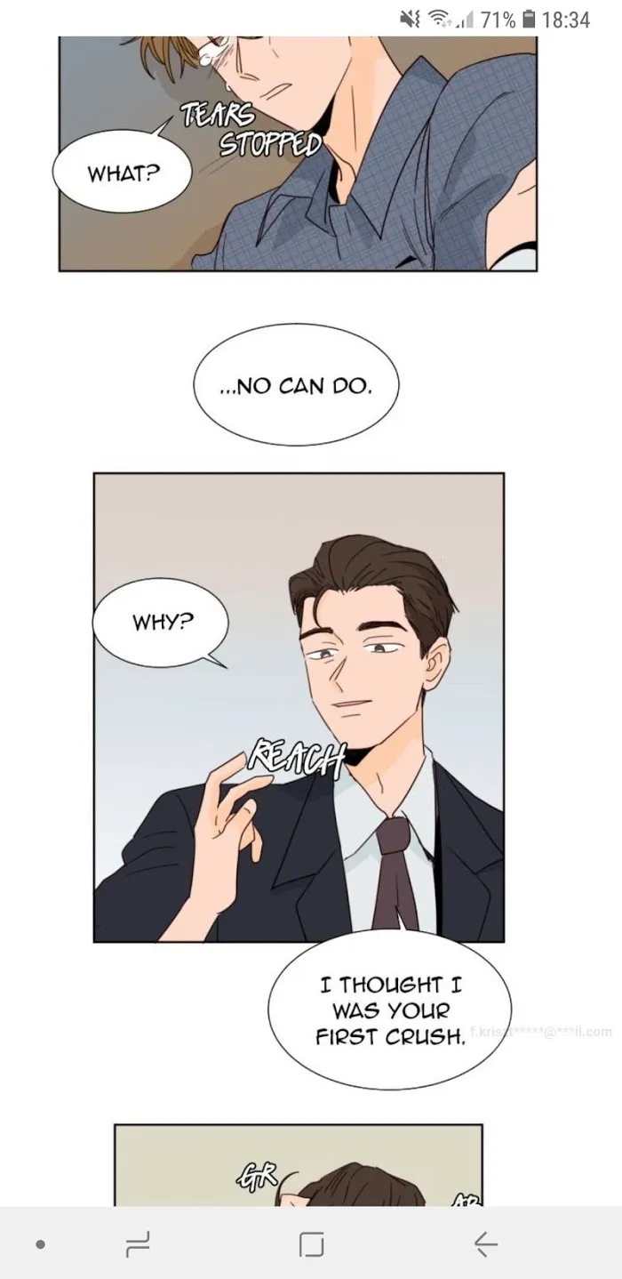 Someone Else’s Bl Manhwa - Chapter 80 Page 34