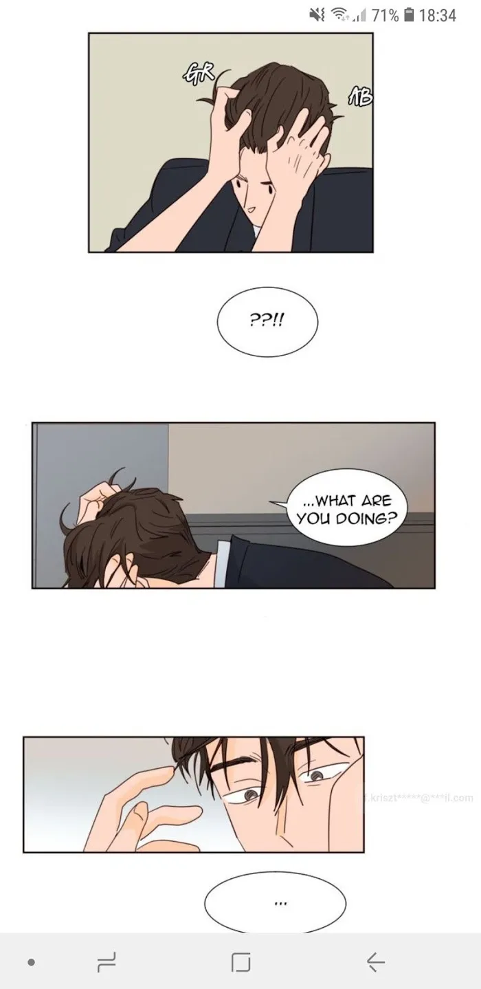 Someone Else’s Bl Manhwa - Chapter 80 Page 35