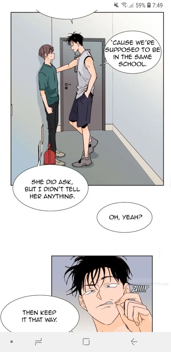 Someone Else’s Bl Manhwa - Chapter 82 Page 12