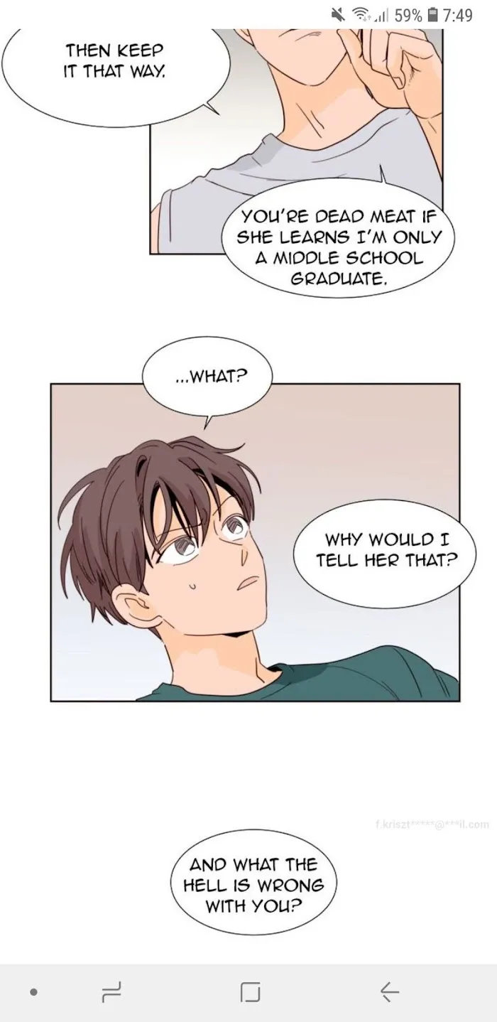 Someone Else’s Bl Manhwa - Chapter 82 Page 13