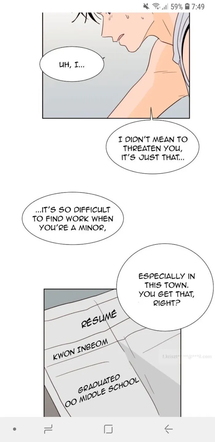 Someone Else’s Bl Manhwa - Chapter 82 Page 15