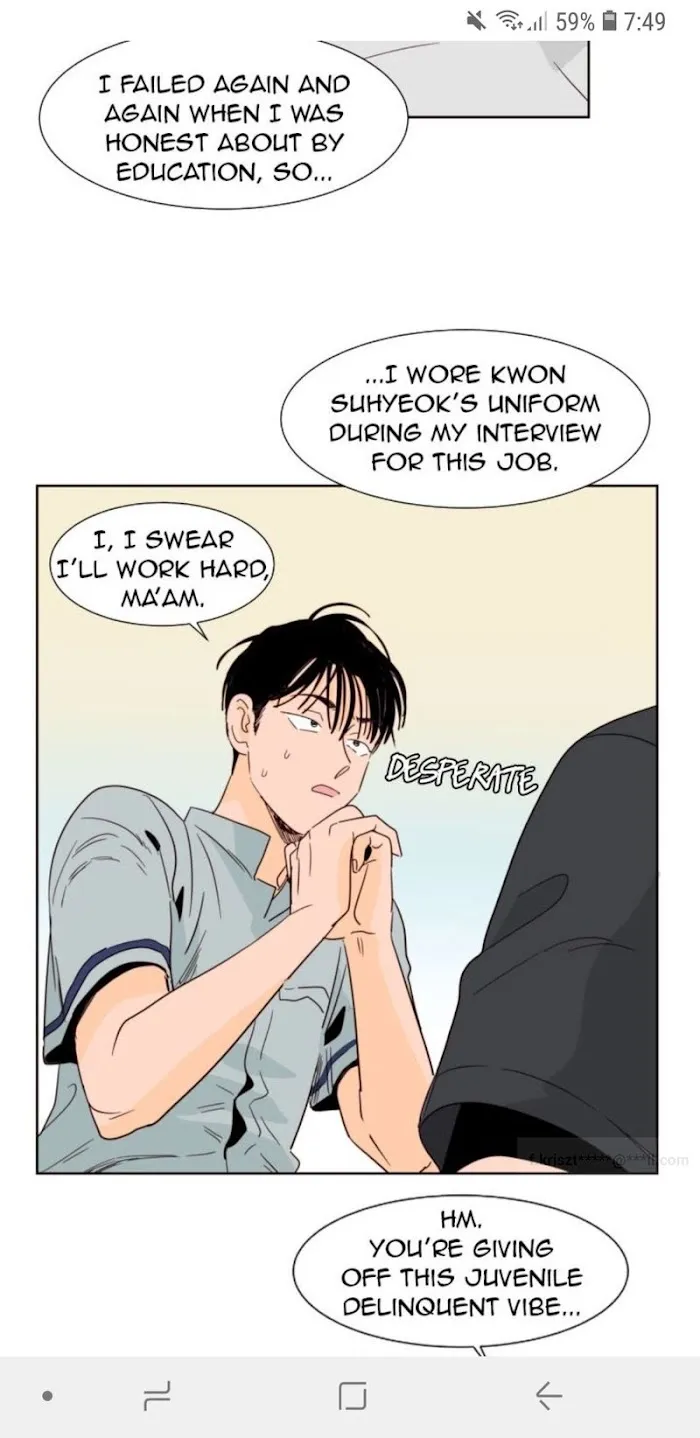 Someone Else’s Bl Manhwa - Chapter 82 Page 16
