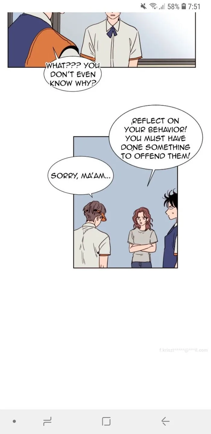 Someone Else’s Bl Manhwa - Chapter 82 Page 33