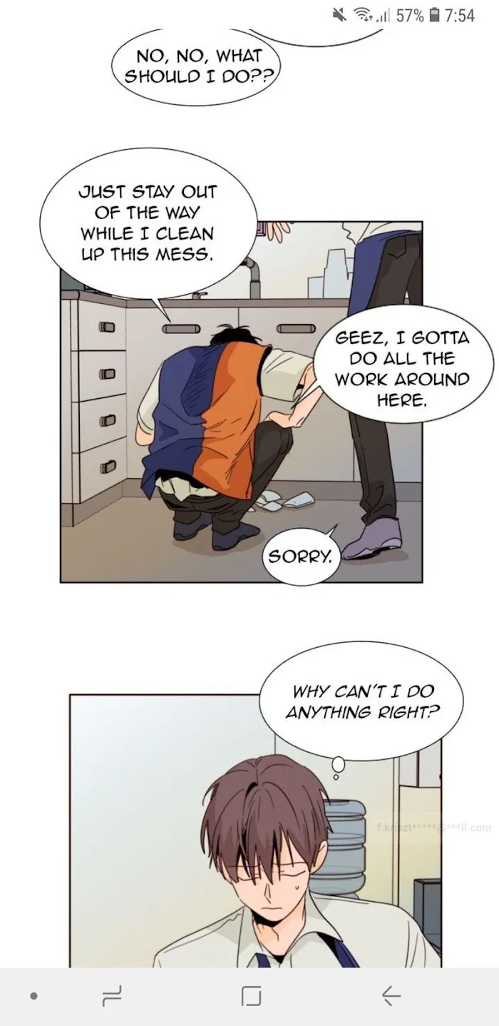 Someone Else’s Bl Manhwa - Chapter 83 Page 4