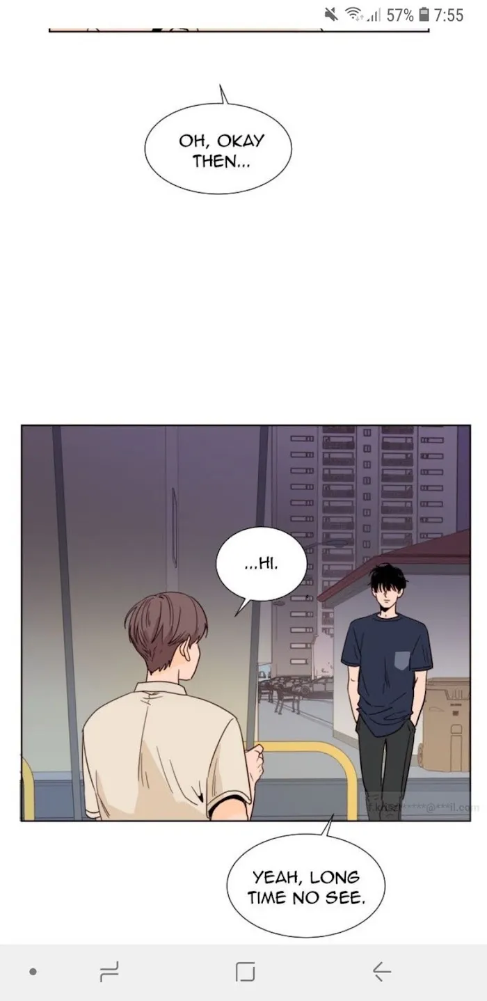 Someone Else’s Bl Manhwa - Chapter 83 Page 15