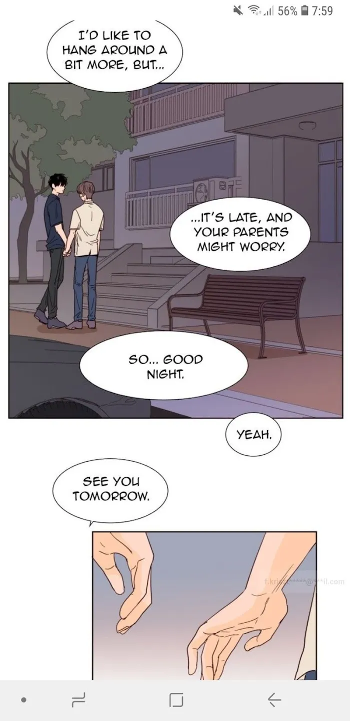 Someone Else’s Bl Manhwa - Chapter 84 Page 6