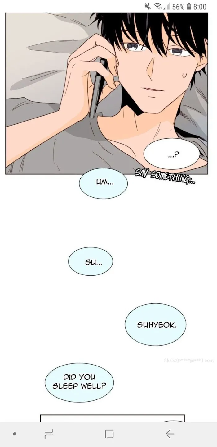 Someone Else’s Bl Manhwa - Chapter 84 Page 14