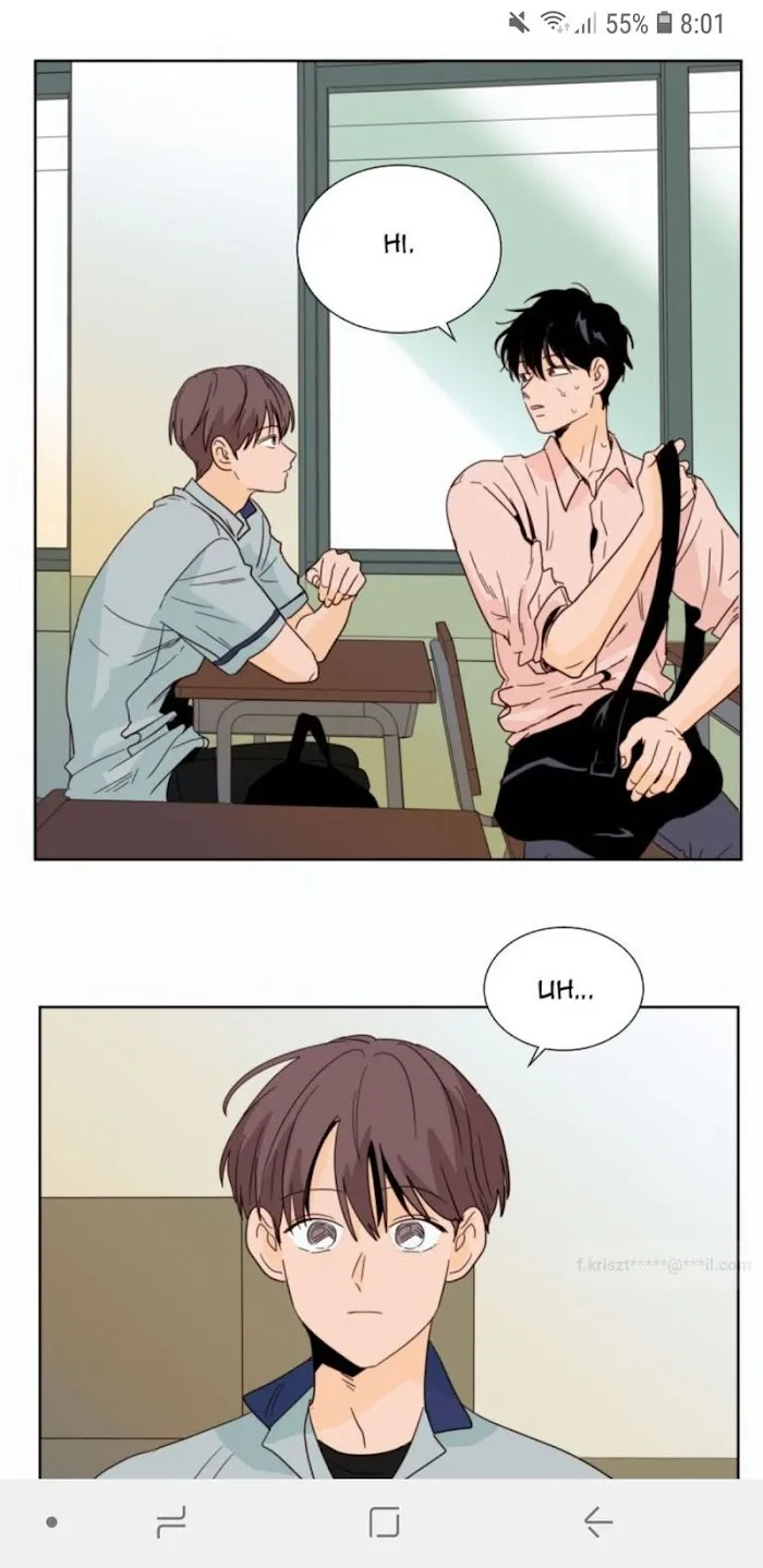 Someone Else’s Bl Manhwa - Chapter 84 Page 27