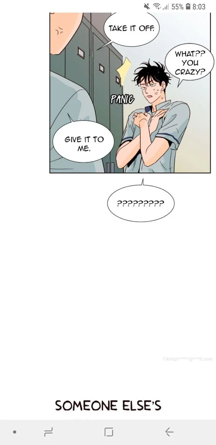 Someone Else’s Bl Manhwa - Chapter 84 Page 46