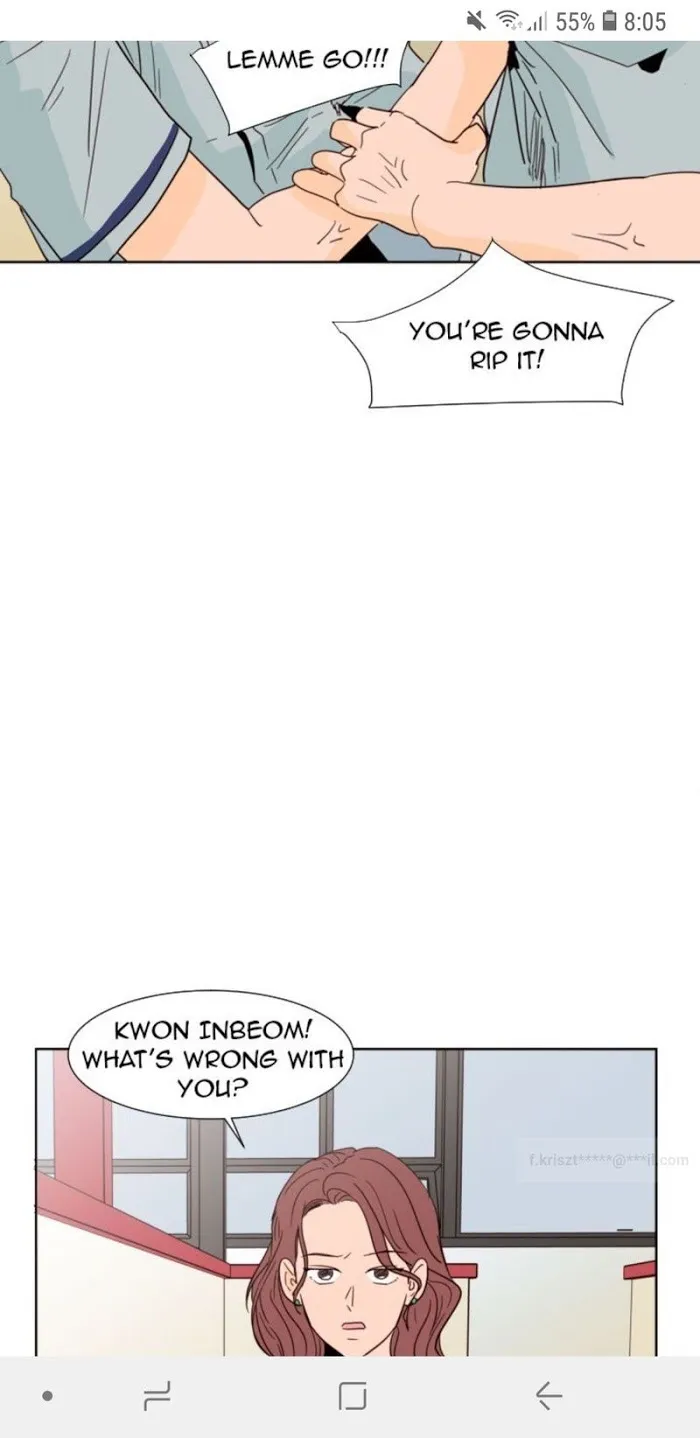 Someone Else’s Bl Manhwa - Chapter 85 Page 4