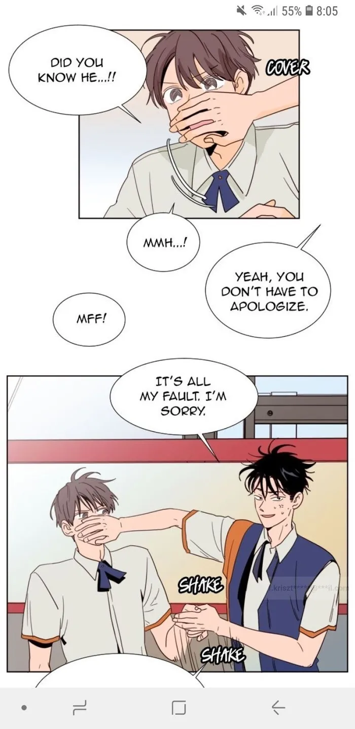 Someone Else’s Bl Manhwa - Chapter 85 Page 7