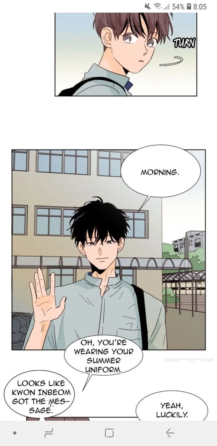 Someone Else’s Bl Manhwa - Chapter 85 Page 13