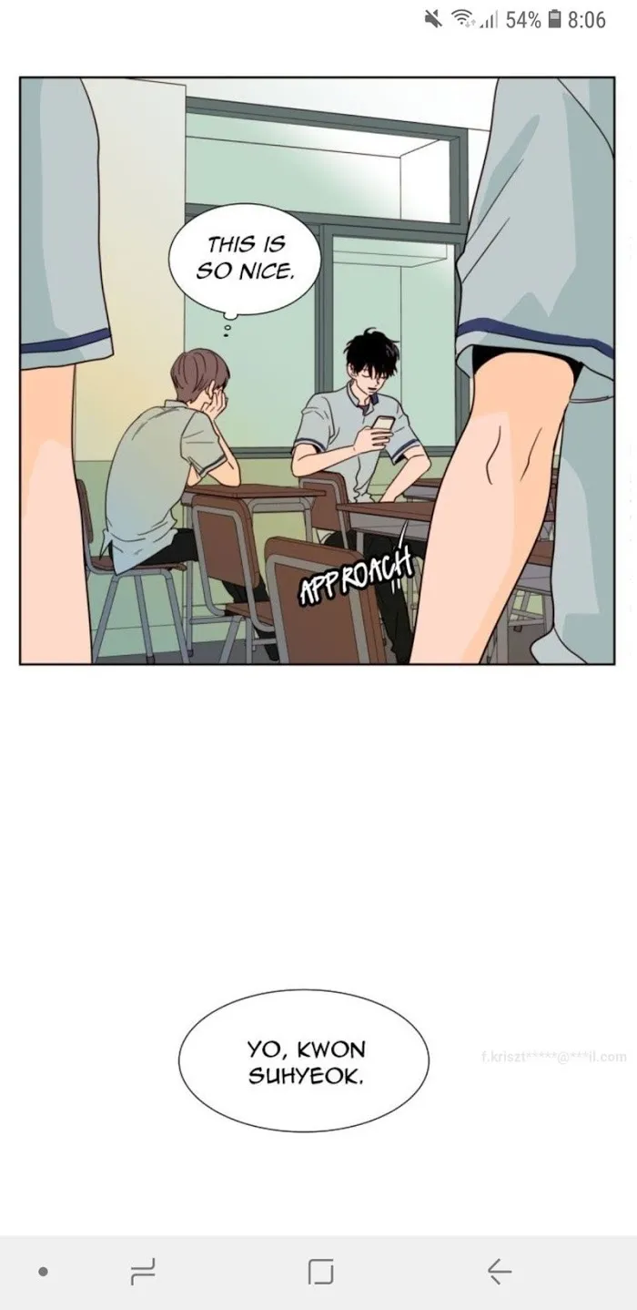 Someone Else’s Bl Manhwa - Chapter 85 Page 17