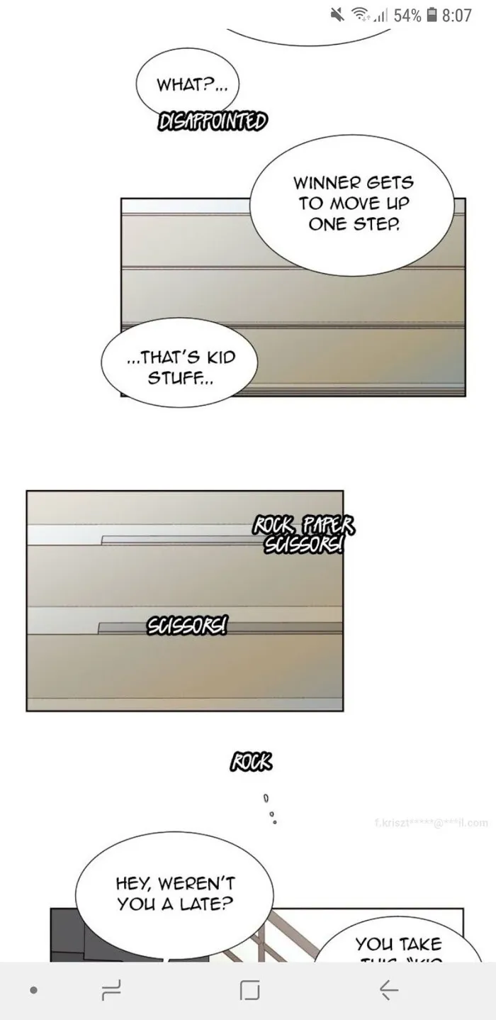 Someone Else’s Bl Manhwa - Chapter 85 Page 25