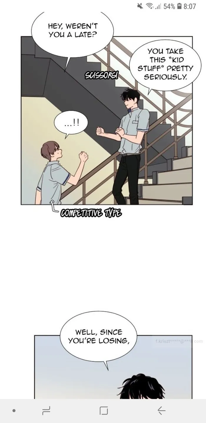 Someone Else’s Bl Manhwa - Chapter 85 Page 26