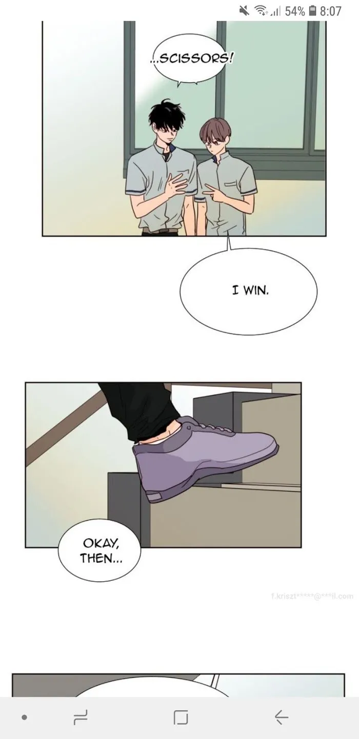 Someone Else’s Bl Manhwa - Chapter 85 Page 31